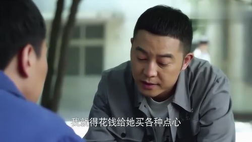 互换身体后首富老公每天替我受虐（86集）