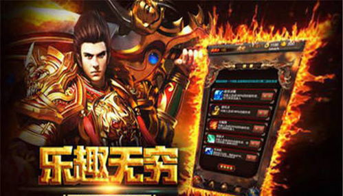 神豪下终南，一部深度解读人性与命运的传奇巨作（100集深度解析）