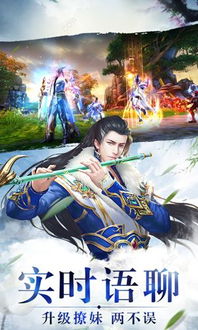 炎帝传奇，唐楠的崛起与英勇传奇