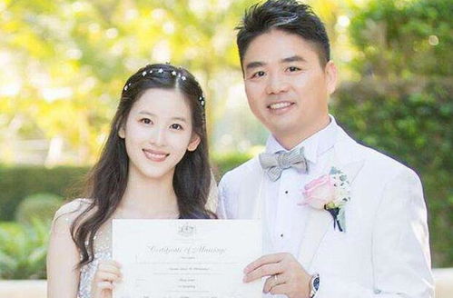 离婚后，带娃嫁总裁（87集）
