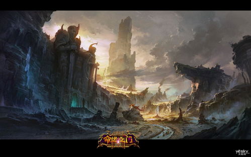 无上神瞳，揭开神秘世界的神秘面纱（第1集至第104集深度解析）