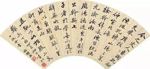 金榜题名之状元归乡（92集）——李雪莹与杨晴的传奇故事
