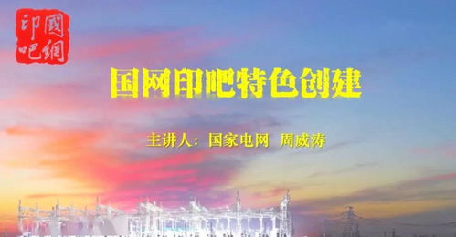 盛放（71集），探寻生活的意义与人生的多彩