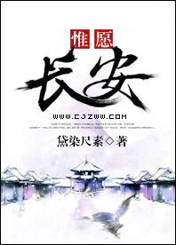 惟愿儿女乘风起——张楚萱的成长故事（71集）