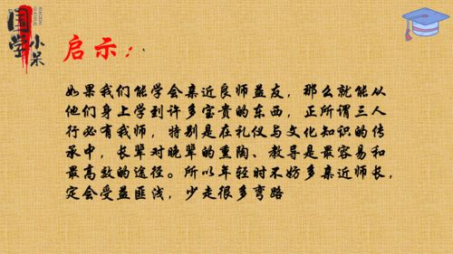 陆少他情深似毒（80集）剧情解析与感悟