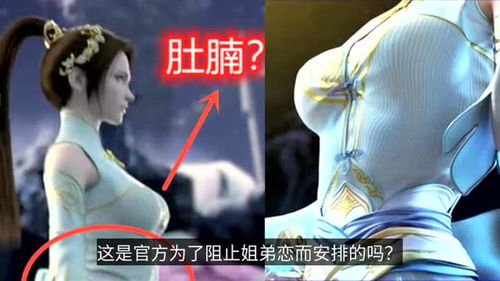 我本女王（95集），女性力量的崛起与荣耀之路