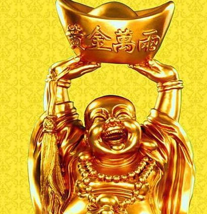 吉星高照，生活中的美好与希望