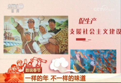 繁花之崛起，90年代的辉煌岁月（81集深度解析）