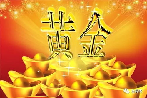 厉总的新婚罪妻，深度剖析与感悟（98集）