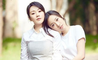 我才不要和你做母女呢（80集）之四一，独特的母女情深与挑战
