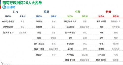 藏海传究竟值不值得追？深度解析其内容与价值