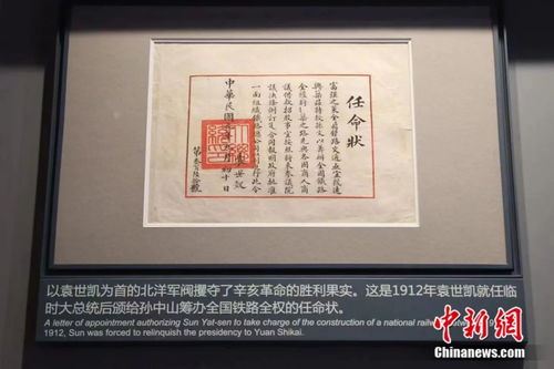 美将领涉中国稀土言论背后的深层意义