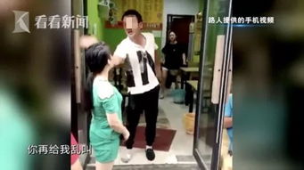 女老板遭遇醉酒顾客暴力攻击后的正当防卫改判无罪