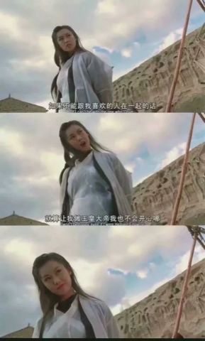 听闻爱情，十有九悲，一部情感的长卷（80集）