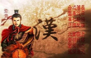 这个皇帝姐不当了（第98集），权力更迭与内心抉择