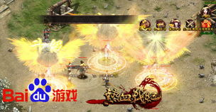 新版独尊，一部引领时代的98集巨作