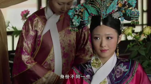 皇后升职记，甄子琪的宫廷崛起之路（96集剧情概述）
