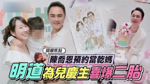 一胎双宝，抢个总裁当爹地（100集）