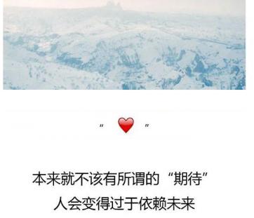 岁月漫长，我仍爱你如初（79集）