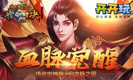 我的九个姐姐都是大佬——刘硕峰的家族传奇（100集连载）