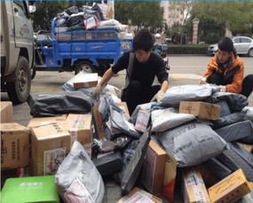 成为快递员后，我有了七个老婆（96集）