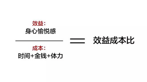 陷阱（57集），深度解析与反思