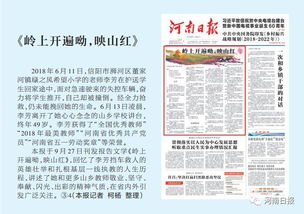 万亿巨富，揭秘成功背后的故事（99集系列文章）