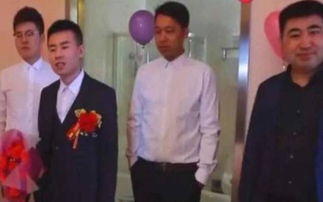 结婚当天怒换新郎
