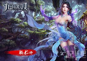九州死神，神秘与力量的象征