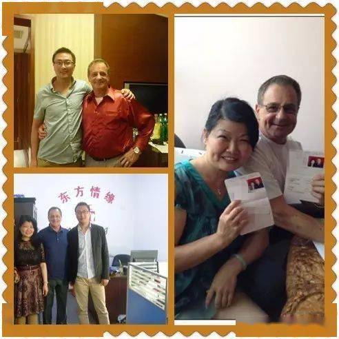 实习生是大佬夫人，孟娜的成长故事（共80集）