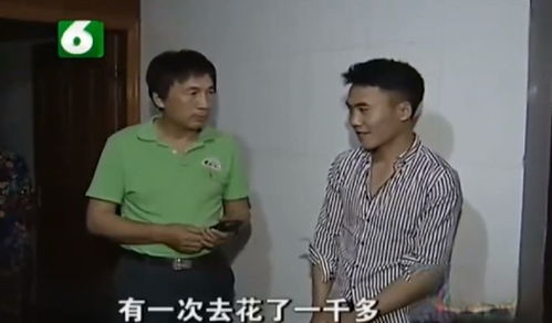 离婚后我的崽打上门来（96集）张珊