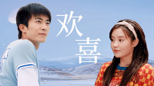 听见你的声音，钟熙的80集心路历程