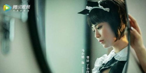 这么多年，爱你成瘾亦成罪（81集）