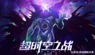 重生归来之顶流天后爆红八零年代（83集）