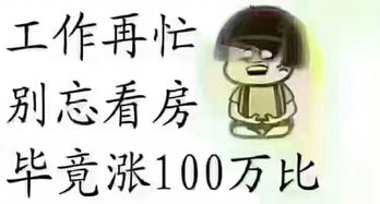替身退场，京圈大佬急疯了（80集）