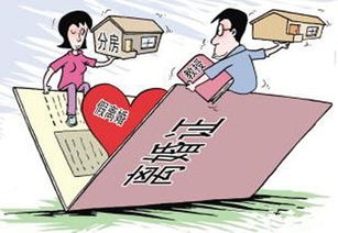 离婚当天，三个大佬哥哥排队接我回家（100集连叙）余茵篇