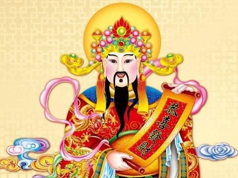 天降实习财神（85集）