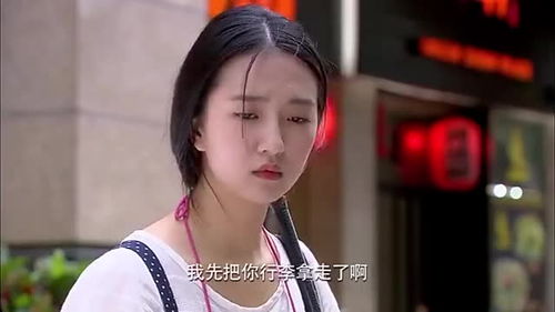 前夫叫我老板娘