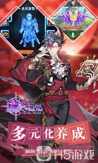 我的师弟太妖孽，九阴九阳之奇幻冒险（九十二集版）
