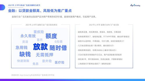 业内观察，小米YU7的挑战与机遇——卖好并不容易