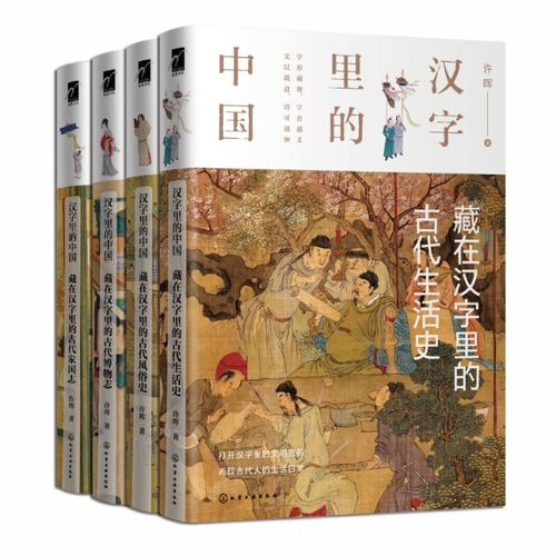 龙归江海（90集），探寻宋代的传奇故事与文化魅力