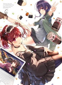 黑化女神的逆袭之路（1-100集）