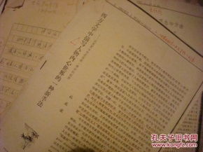 反派的自我修养（87集），深度探究一个复杂角色的内心世界