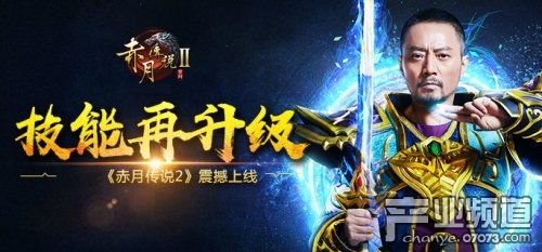 天降至尊龙婿，传奇的联姻与荣耀的归来