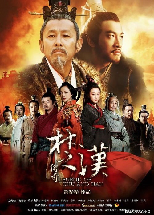 相师神婿，传奇人生与不凡智慧