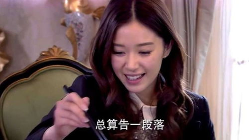 真假千金之妈咪逆袭归来