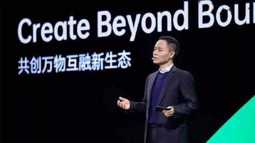 百亿继承者，财富、责任与未来的挑战
