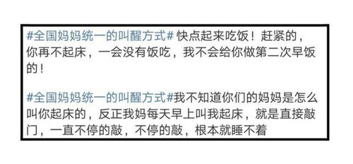 六年后，她带五个缩小版大佬炸翻财阀集团