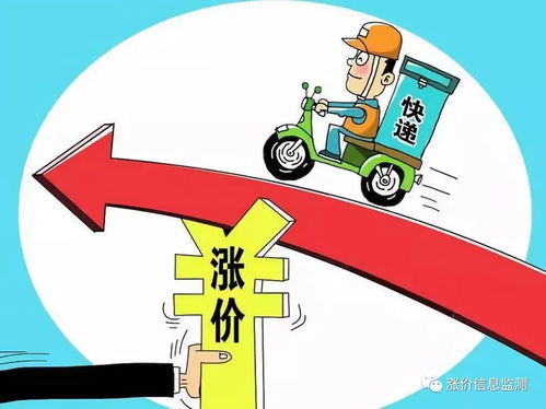 赚钱从捡破烂开始（系列文章一）
