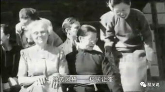 重生之我在学校叱咤风云（第一集）